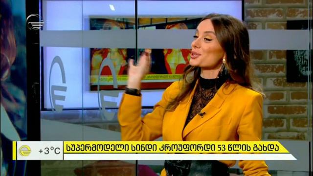 სუპერმოდელი სინდი კროუფორდი 53 წლის გახდა смотреть онлайн