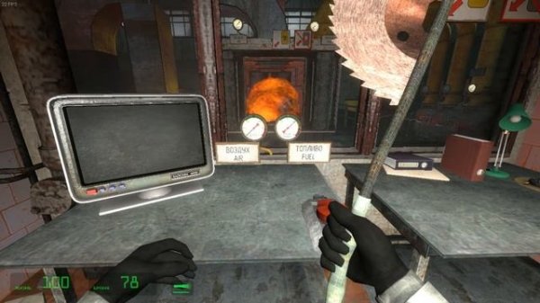 Прохождение snowdrop escape Конец