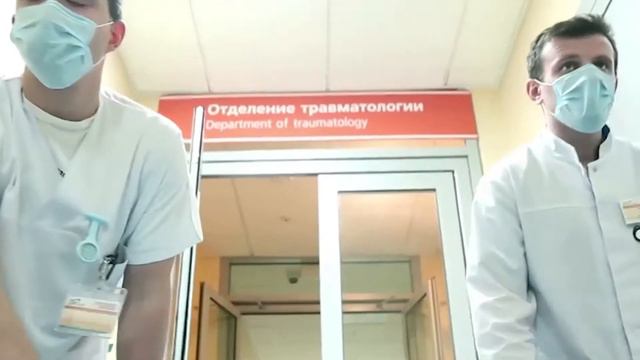 Отделение высшего сестринского образования смотреть онлайн