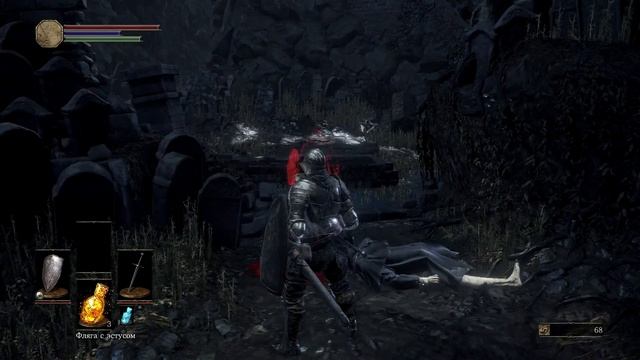 Dark Souls 3 gtx 980 Max Settings смотреть онлайн