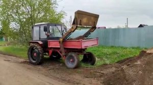 трактор т16 самопогрузчик