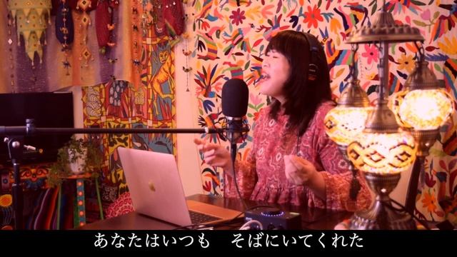 grace/藤井風(cover)1番フルアカペラで歌ってみた♪【歌詞付き】 смотреть онлайн