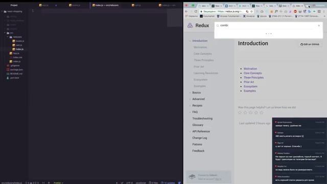 Пишем интернет-магазин на ReactJS + Redux #1