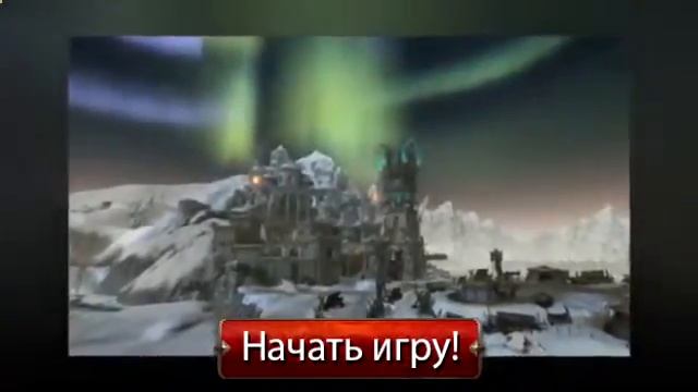 игры на движке unity 3d - ИГРАТЬ в Panzar смотреть онлайн