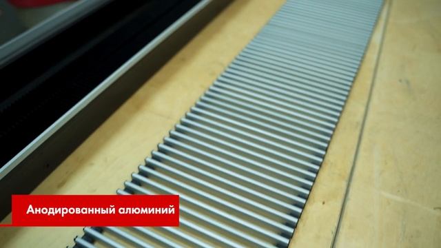 Внутрипольный конвектор GEKON Eco UNA H08 L100 T23 смотреть онлайн
