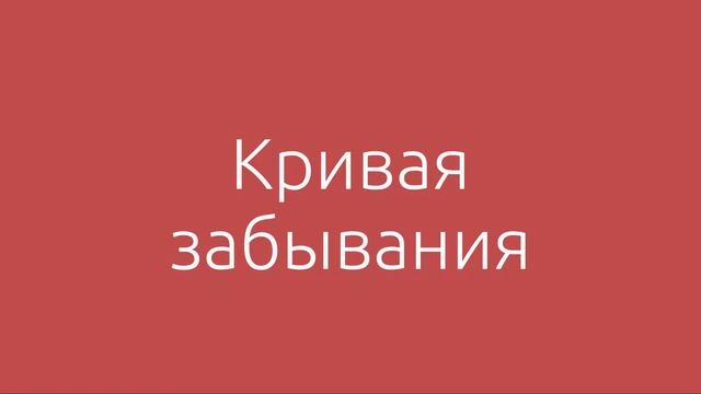 Современное образование смотреть онлайн