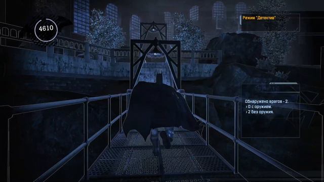 БОРЬБА С ПЛЮЩЕМ | Batman: Arkham Asylum прохождение #14 (Максимальная сложность)