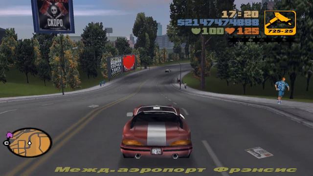 GTA 3 Retextured / GTA 3 RETEXTURED PACK BY NIK1TALE/ Лучше Ремастера