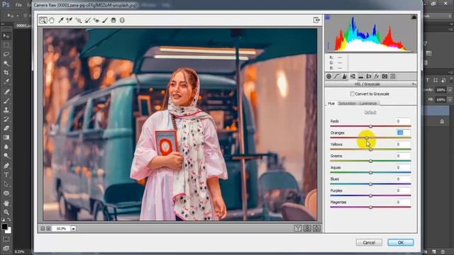 Rose Gold Color Grading Effect Photoshop Tutorial смотреть онлайн