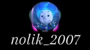 Нолик песня Дай мне посмотреть.