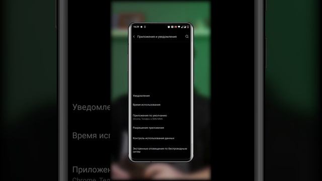 ХВАТИТ СИДЕТЬ В ТЕЛЕФОНЕ! смотреть онлайн