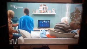 Анонс и рекама (Моя Планета, 08.08.2022)