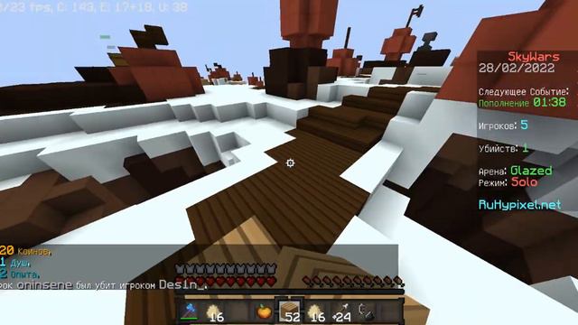 ASMR TAPPING SKYWARS! ЗВУКИ КЛАВИАТУРЫ И МЫШИ МАЙНКРАФТ| RuHypixel смотреть онлайн