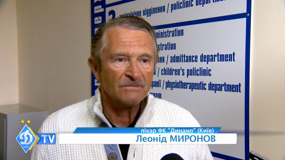 Первые кровь и пот "Динамо" в 2015 году смотреть онлайн