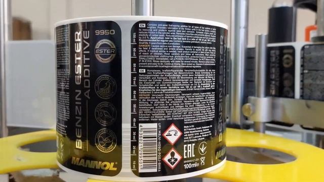 Boost your ride with MANNOL 9950 Benzin Ester Additive! ?? смотреть онлайн