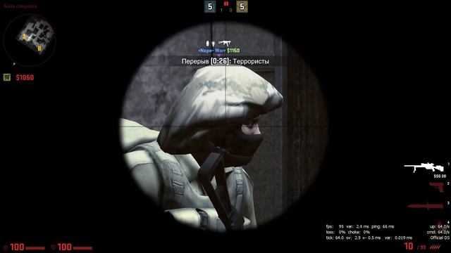 МНЕ ДАЛИ VAC BAN В CS:GO | #FIXCSGO смотреть онлайн