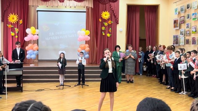 "Учителя" исп.Варвара Томилина. Выпускной. ГБОУ Школа 1208 Москва смотреть онлайн