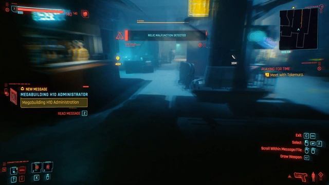Read the message from the Megabuilding H10 Administration Cyberpunk 2077 смотреть онлайн