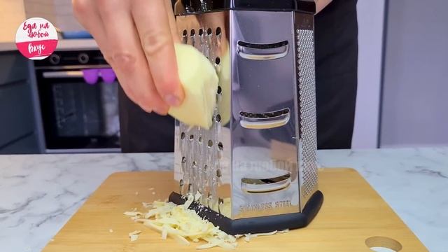 Пирог вкуснее Курника, это ТО, что вы искали! Рецепт для самых занятых, еще быстрее и лучше. Сочно смотреть онлайн