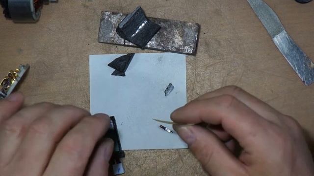 DeWALT DCD780 проблемная смотреть онлайн