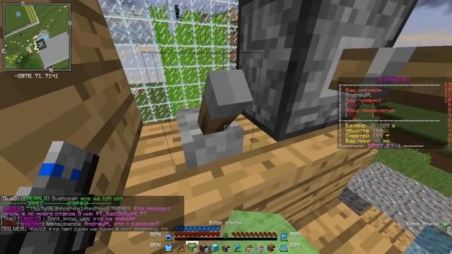 ГРИФ ПОРШНЯМИ JETMINE | ПОРШЕНЬ + СЛИЗЬ = ИМБА | ЧТО МОЖНО ГРИФАНУТЬ ПОРШНЕМ НА СЕРВЕРЕ? | ДЖЕТМАЙ смотреть онлайн