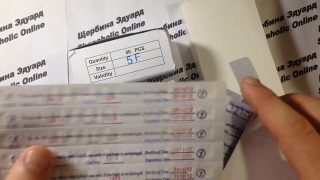 Покупка онлайн из Китая №216 Тату иглы "Флатки" смотреть онлайн