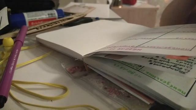 Оформление ежедневника/Мой ежедневник/Оформляй со мной смотреть онлайн