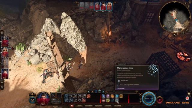 Baldur's Gate 3 - СЛУЧАЙНО ВЫРЕЗАЛА ТИФЛИНГОВ?? №2 - Прохождение Eluvian смотреть онлайн