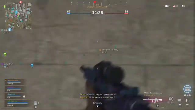 Новый боевой пропуск в Call of duty warzone.Обзор на новый пропуск.Плохие новости на счет ПК. смотреть онлайн