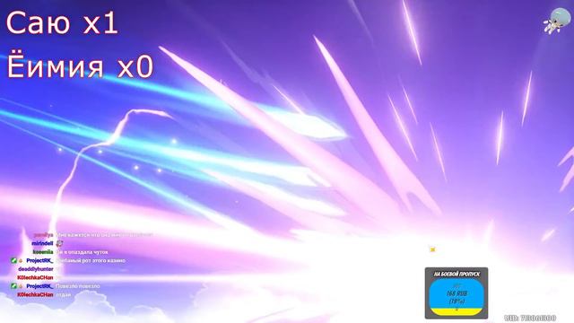 6 ЛЕГ ЗА 80 КРУТОК | GENSHIN IMPACT | RANDOM MOMENTS смотреть онлайн