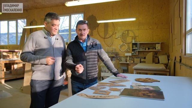 Orange Park - элитная мебель. Ручная работа мастеров. Производство мебели смотреть онлайн