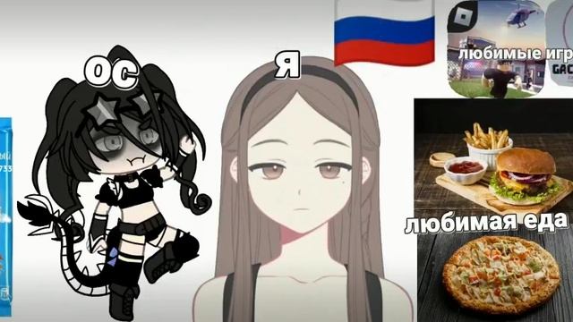 :) смотреть онлайн