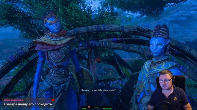АВАТАР: Рубежи Пандоры ➤ Avatar: Frontiers of Pandora ◉ Прохождение 11 [2K RTX] смотреть онлайн