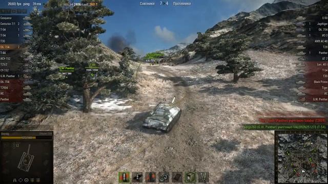 WOT: Korea - Object 704 - 4 frags - смотреть онлайн