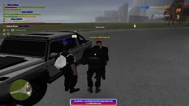 ИГРАЮ НА ЛУЧШЕЙ КОПИИ РАДМИРА! HOLIDAY БОНУС +50КК смотреть онлайн