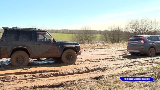 Новости "Волга 24" 29.04.2022 11:00