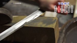 Заточка катаны. Японское ремесло