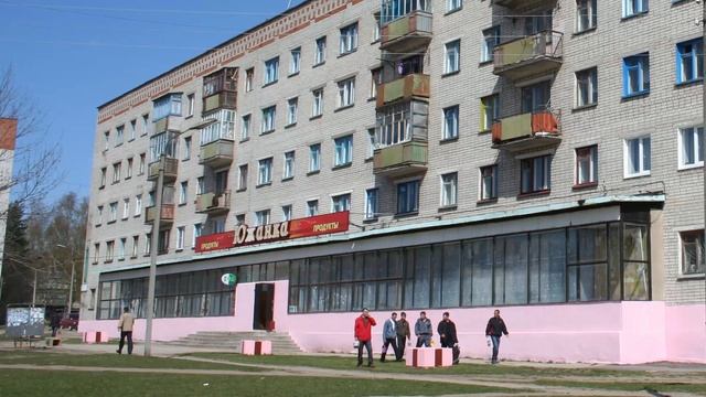 Прогулка по Чебоксарам ("Рябинка", Южный, Альгешево) - 26 апреля 2008 года смотреть онлайн