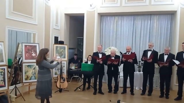 Меня пригласили на праздник День Поэзии смотреть онлайн