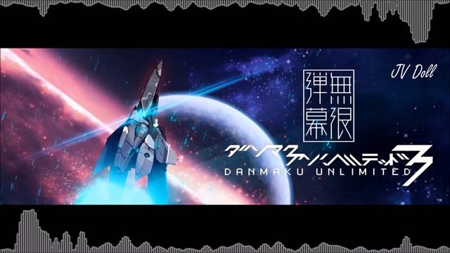 Danmaku Unlimited 3 OST - Warning! (Boss 1-2) Extended смотреть онлайн