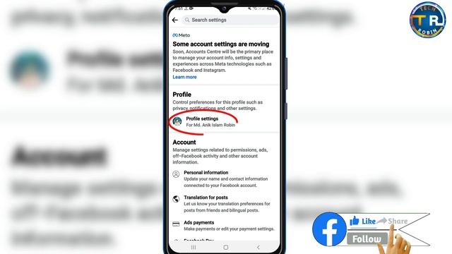 ফেসবুকে লাইক হাইড করার নিয়ম ২০২৩ | how to hide likes on facebook| fb te kivabe like hide korbo смотреть онлайн