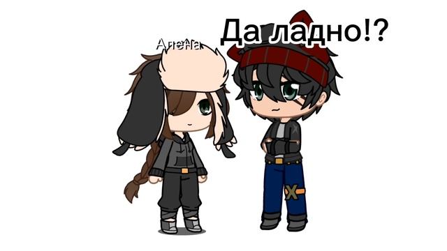 биография Ника смотреть онлайн