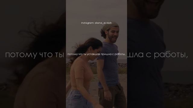 Секреты Умения