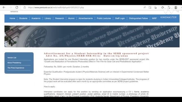 Summer Internship Program 2022 At Presidency University/Physics & Biology Students Can Apply смотреть онлайн