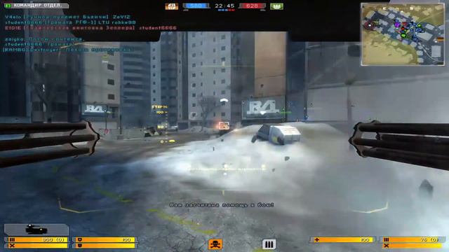 Battlefield 2142 - #69 смотреть онлайн