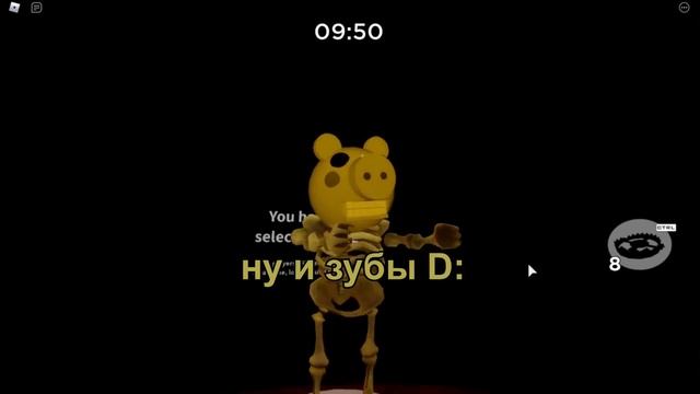 СВИНАЯ ДУЭЛЬ С ЙОШИ! Roblox Piggy смотреть онлайн