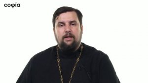 История древней Церкви / 18. Трулльский собор и его каноны. sophias.ru