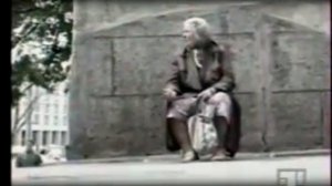 Политбюро (август 1993)