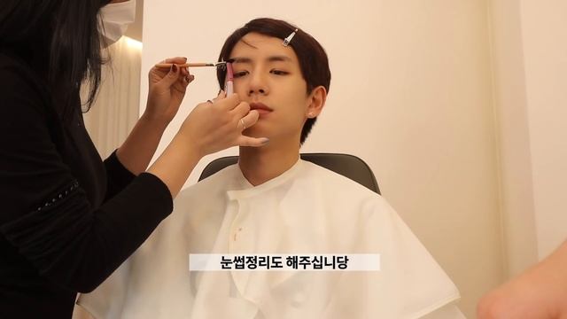 K-POP IDOL MAKEUP STUDIO IN CHOENGDAM + IDOL MAKEOVER