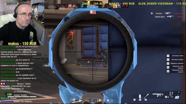 ХУДОЖНИК на карте "Орбита" в BattleTeams2. 52-х летний злюка.🤣🤣 смотреть онлайн